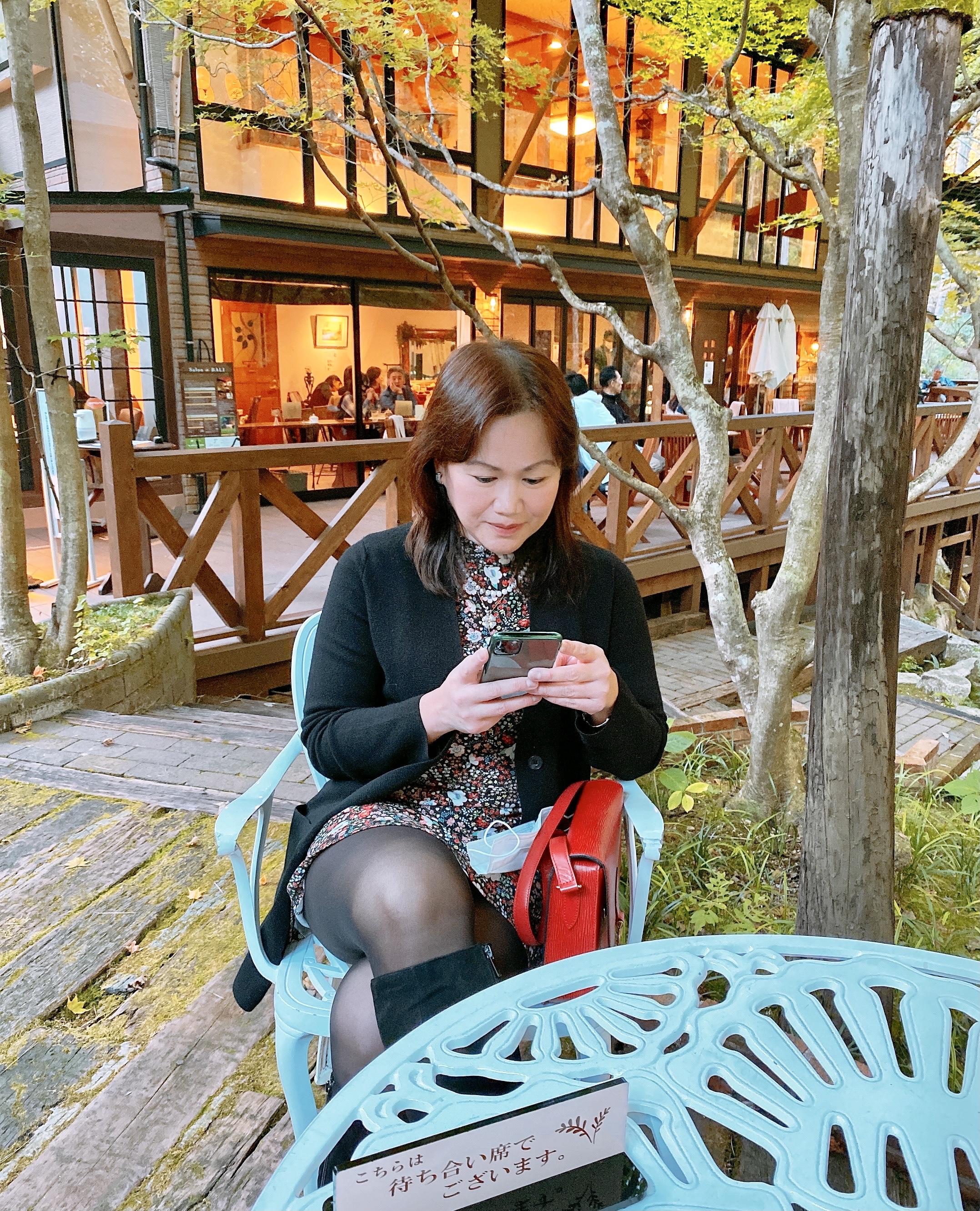 Netty's Moonlit Stories